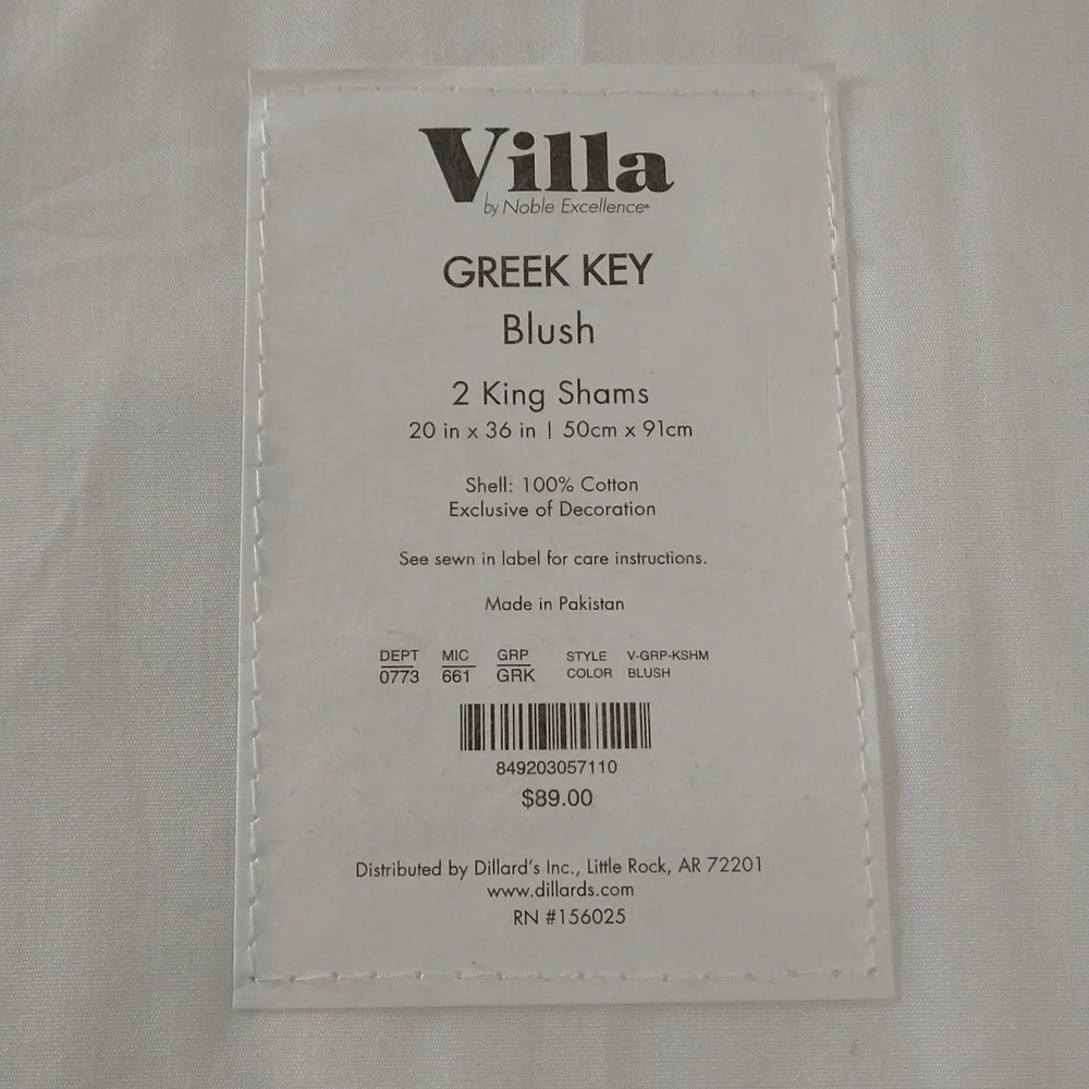 Villa by Noble Excellence Greek Key Blush King Duvet Cover - Picture 5 of 7